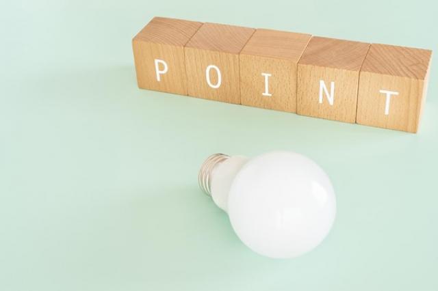 300万円の車をローンで購入するには？実際の返済シミュレーションも解説