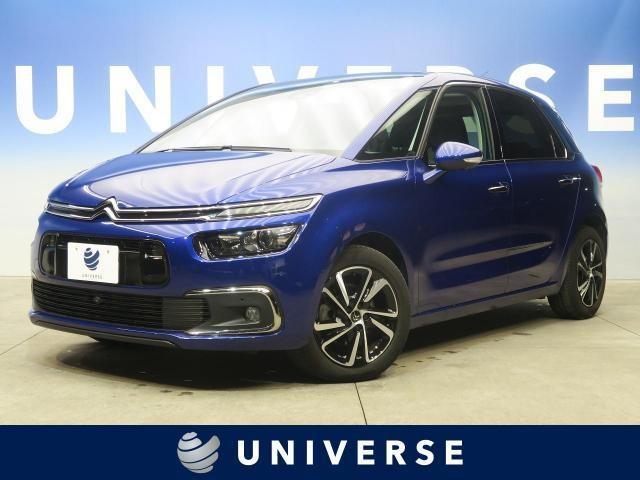 レトロでかわいい車とスタイリッシュな車どちらを選ぶ?おすすめ車種一挙紹介!