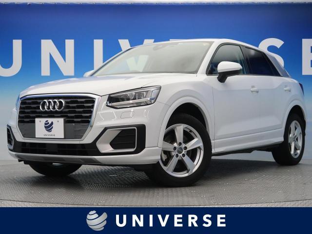 21年版 今中古車を買うなら狙い目はコレだ 新車 中古車の ネクステージ