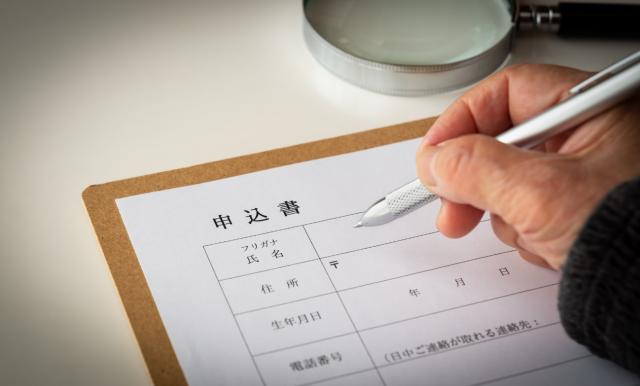 廃車代行はどこに依頼する?依頼の流れやお得に車を手放すポイント