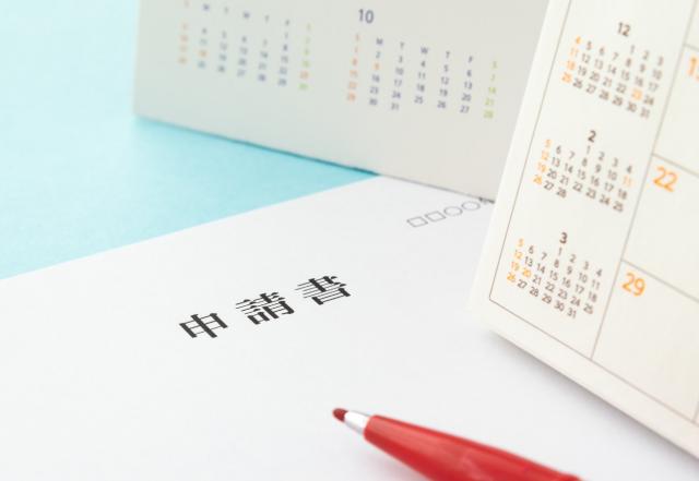 廃車代行はどこに依頼する?依頼の流れやお得に車を手放すポイント