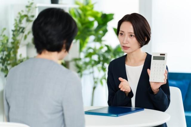 ローン残債を確認するイメージ