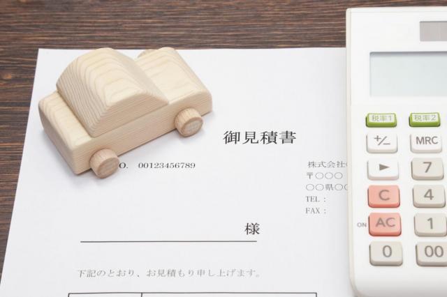 車の一括査定を利用してみたい!安心、納得で愛車を売却するポイントは?