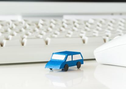 車の概算価格を調べる方法！オンラインで査定を済ませる簡単な方法もご紹介