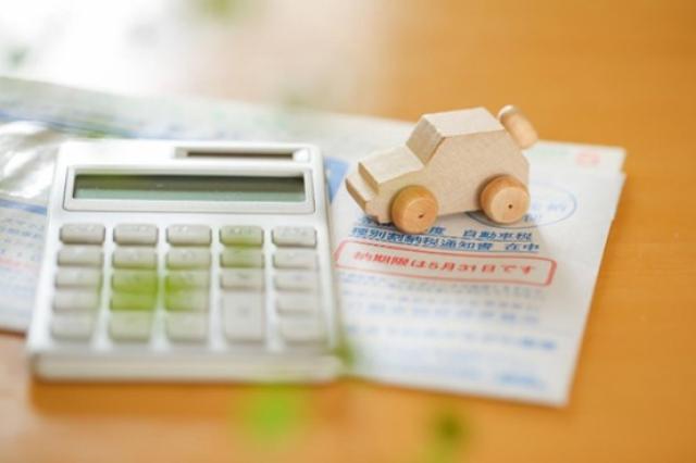 自動車税納税証明書の再発行に必要なものは？申請先や手数料、申請方法を解説