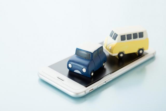 車は一括査定サイトで高く売れる？魅力や高く売るポイントについてご紹介