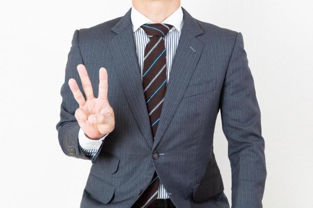 放置車両を撤去する3つの手順!費用と注意点、廃車買取についても