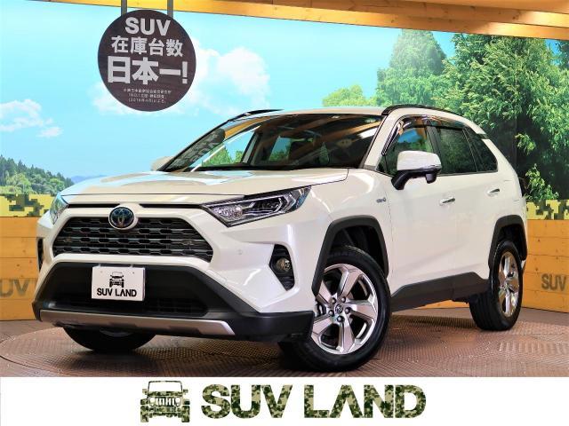 おすすめのSUV5選！SUVのメリットやデメリットも併せてご紹介