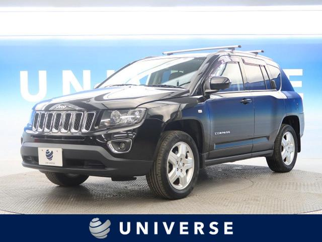 おすすめのSUV5選！SUVのメリットやデメリットも併せてご紹介