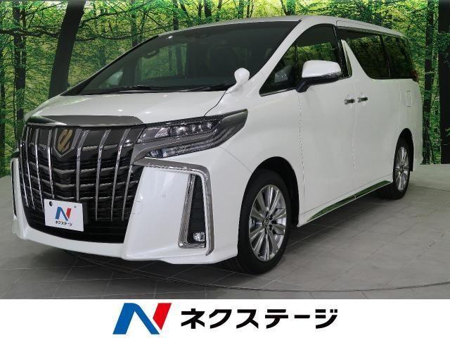2020年度新車販売台数と車名別ランキング！