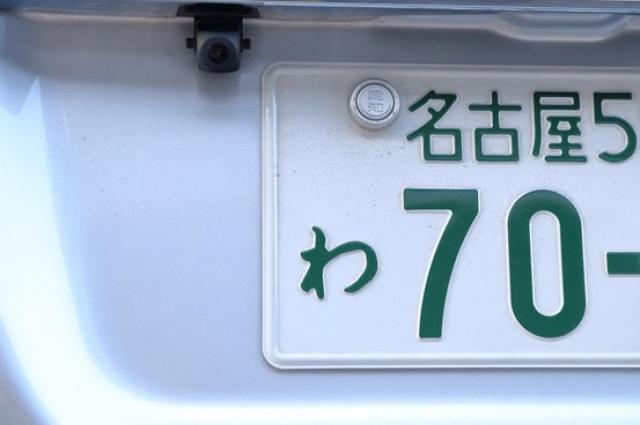 車のナンバープレートの分類番号はどれ?記載された情報を徹底解説