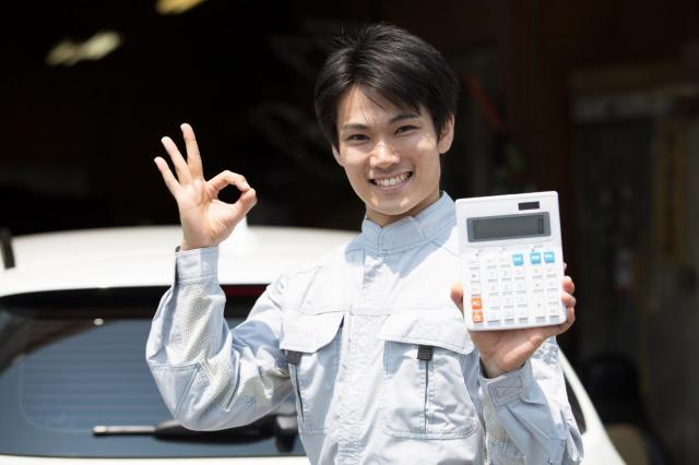 自動車の査定方法や査定額を調べるには?高額査定につなげるテクニック