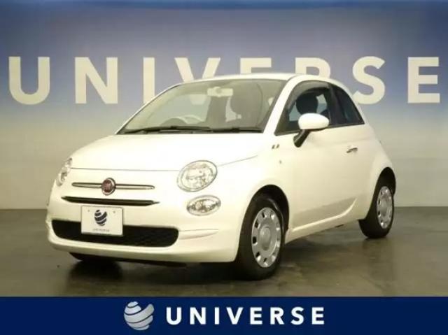 車の内装をおしゃれにカスタムするには？初心者向けのポイントを紹介