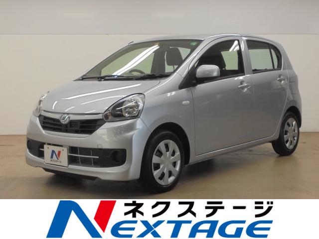 ダイハツ ミライース Dba La300s 祝ご納車 桑名市和泉 三重県 ネクステージ 桑名店 新車 中古車の ネクステージ
