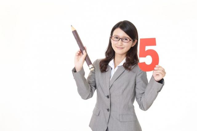 クロスオーバーって何?クロカンとの違いやおすすめ車種種とお得に買う方法