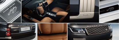 世界限定1970台 特別仕様車「Range Rover Fifty」のご案内