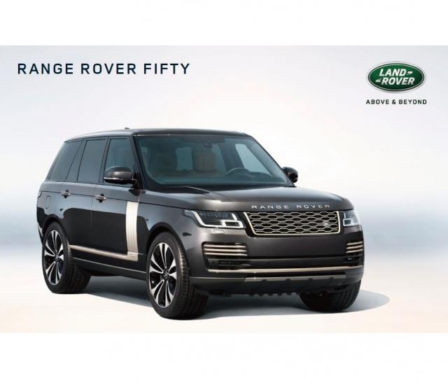 世界限定1970台 特別仕様車「Range Rover Fifty」のご案内