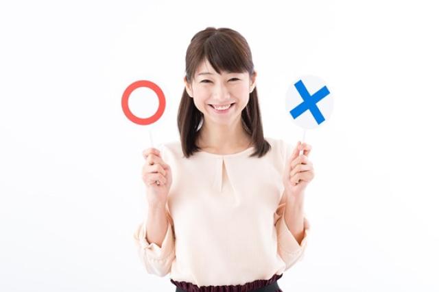 車のスマートキーとは？仕組みや使い方、メリットや注意点まで徹底解説