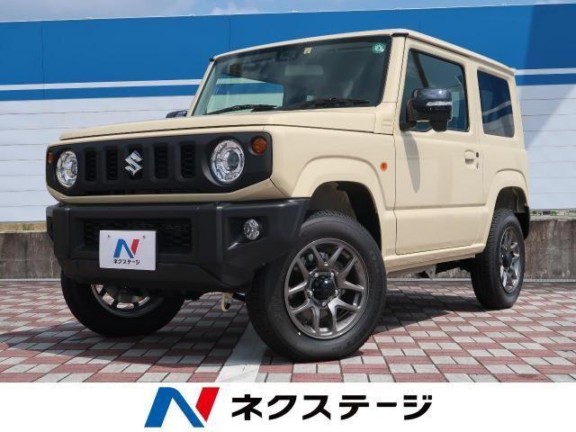 スズキのSUVは個性派ぞろい！SUVラインアップ全ての魅力に迫る！