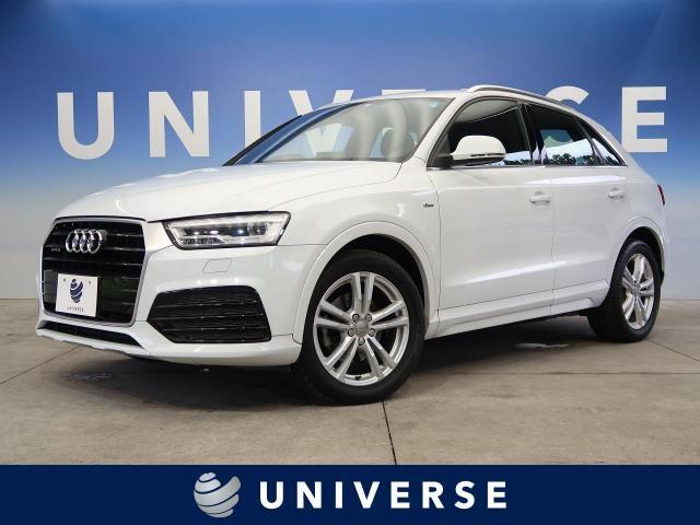 新型登場！アウディA3のモデル紹介＆アウディの人気車種5選