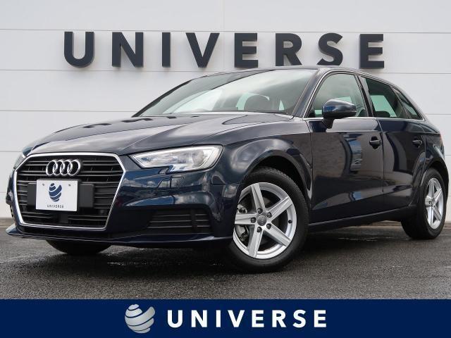 新型登場！アウディA3のモデル紹介＆アウディの人気車種5選