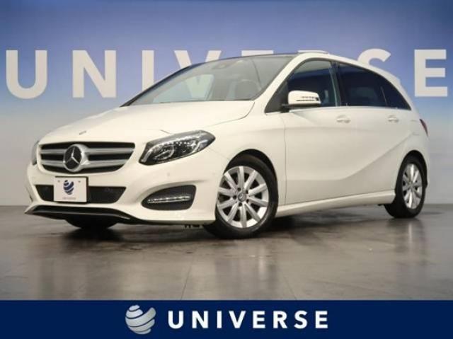 メルセデス・ベンツ「A180」を徹底解剖！Bクラスとの違いは？どちらも中古車が狙い目