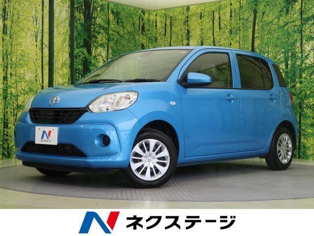 自動車に付いているマークの意味とは？マークを付ける方へおすすめの車を解説！