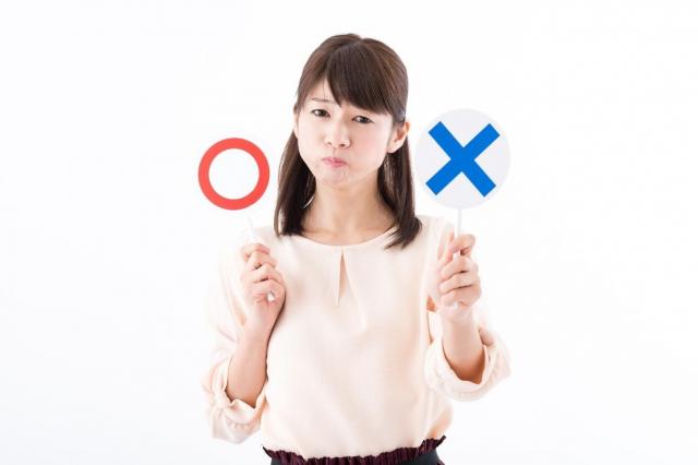 自動車に付いているマークの意味とは？マークを付ける方へおすすめの車を解説！