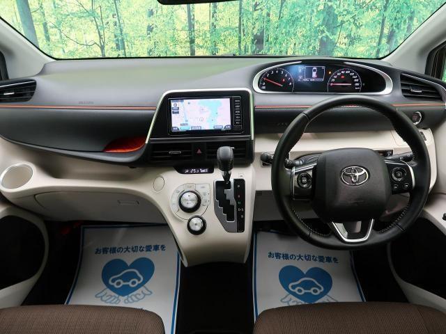 車のダッシュボードはどの部分なの?呼び分けやお手入れと傷対策をご紹介