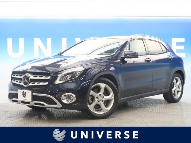 メルセデス・ベンツGLAの新型での変化とは?選ぶ魅力やお得に購入するコツ