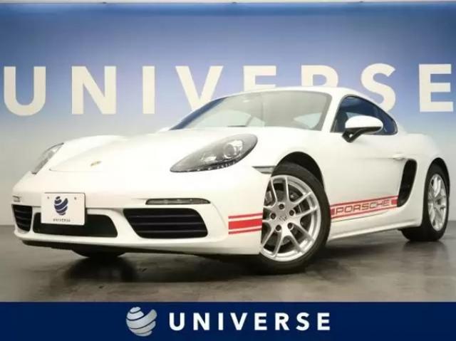 中古車ならポルシェに手が届く!注意点やおすすめ車種を紹介