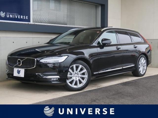 ボルボ V90のラインアップを徹底解説!認定中古車でお得に手に入れよう