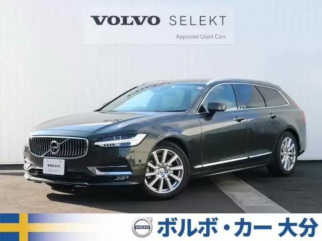 ボルボ V90のラインアップを徹底解説!認定中古車でお得に手に入れよう