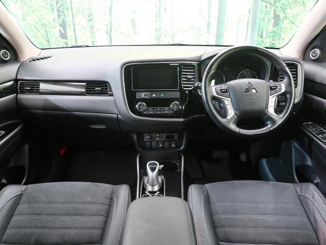 三菱・アウトランダーPHEVの燃費はどれくらい？EVとしてどれだけ優れているか解説！