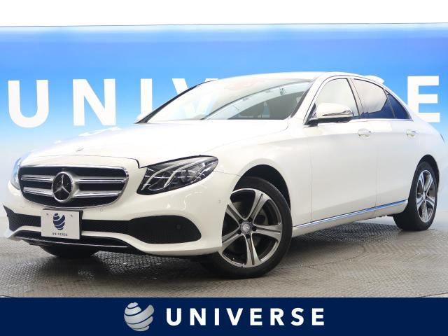 スポーツセダン好き必見のメルセデスベンツのe0の特徴やスペックを一挙紹介 新車 中古車の ネクステージ