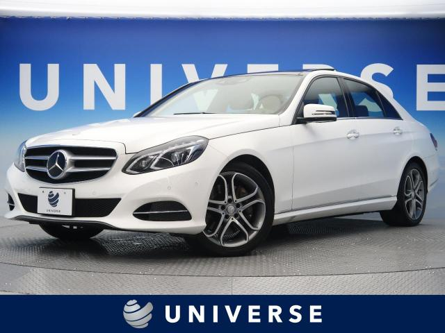 メルセデスベンツ E クラス W212 スポーツ セダン 後期(2014-2016) ダイヤモンドシルバー ガーニッシュフロント　グリル メルセデスベンツE200はスポーツセダン好き必見！魅力を一挙紹介