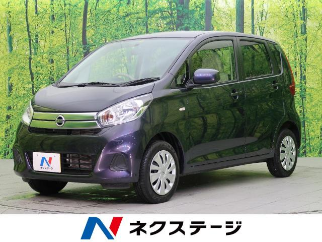 スズキ ハスラーの気になるサイズを紹介！ライバル車のサイズと比較も