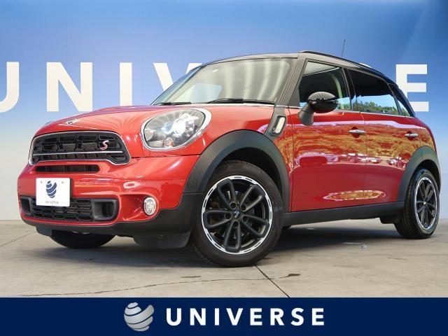 ミニ クロスオーバーの特徴や魅力は ミニ クラブマンとの違いも解説 新車 中古車の ネクステージ