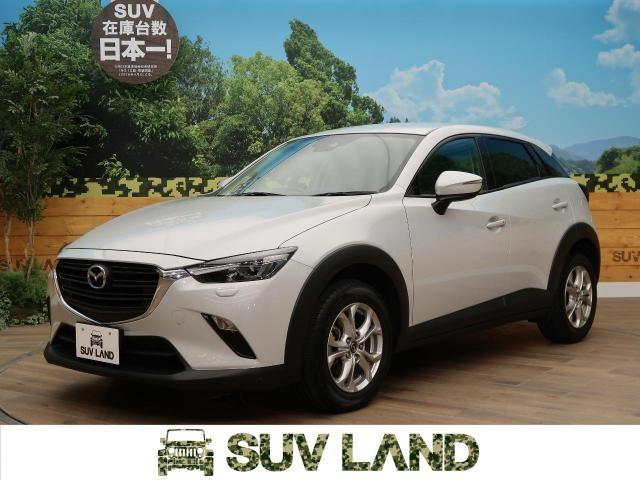 2021年現行モデルのSUVおすすめ一覧！失敗しない選び方を徹底解説！