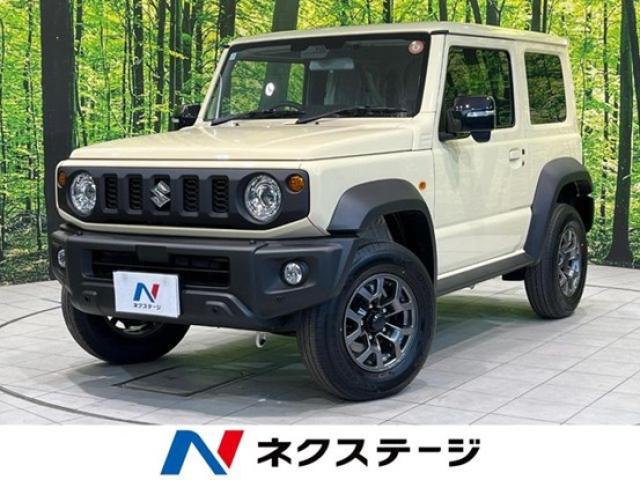 ディーゼル ジムニーシエラの燃費性能を解説！カタログ値と実燃費の差&ライバル車
