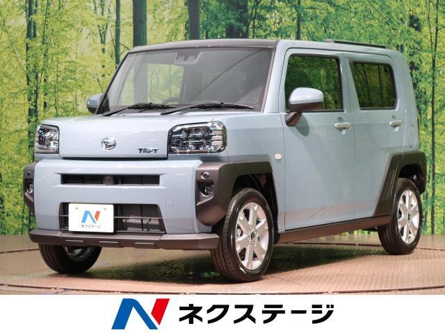 ハスラーの燃費を徹底解説 燃費を向上させるコツも紹介 新車 中古車の ネクステージ