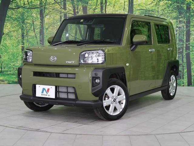 ハスラーの燃費はどのくらいなの カタログ燃費や実燃費の傾向と向上させるコツ 新車 中古車の ネクステージ