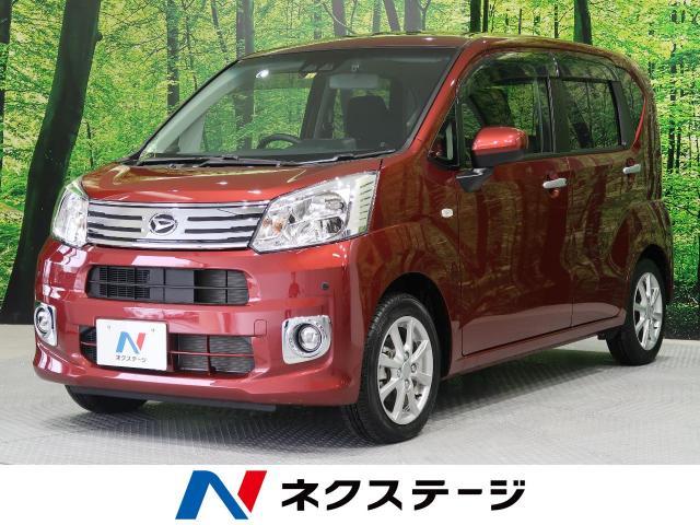 軽自動車の特徴や人気の理由を徹底解説!選び方のコツは?