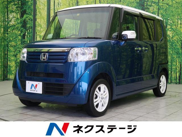 軽自動車の特徴や人気の理由を徹底解説!選び方のコツは?