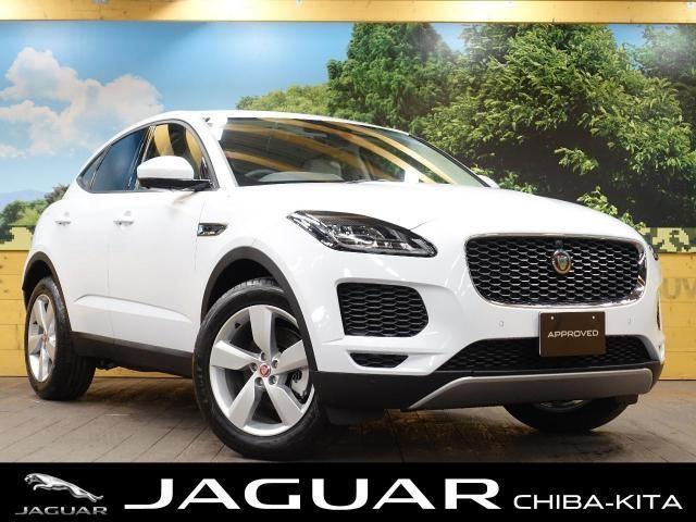 高級車ジャガーE-PACEはなぜ人気？魅力に迫る