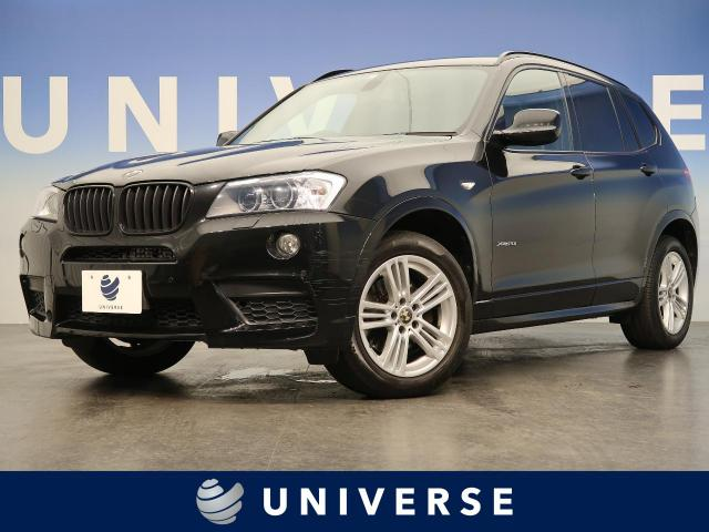 マツダCX-8のサイズはどれくらい？日産エクストレイル、レクサスRXとも比較！