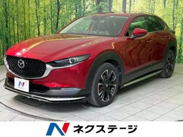 マツダCX-30の燃費は悪いのか?維持費の目安や実燃費の計算方法を解説