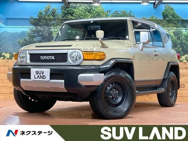 FJクルーザーの実燃費を解説！ライバル車との比較や維持費を紹介