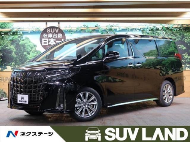 【2021年版】中古車人気ランキング公開！選び方のコツも解説