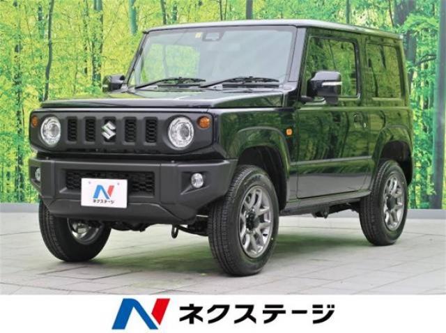 【2021年版】中古車人気ランキング公開！選び方のコツも解説